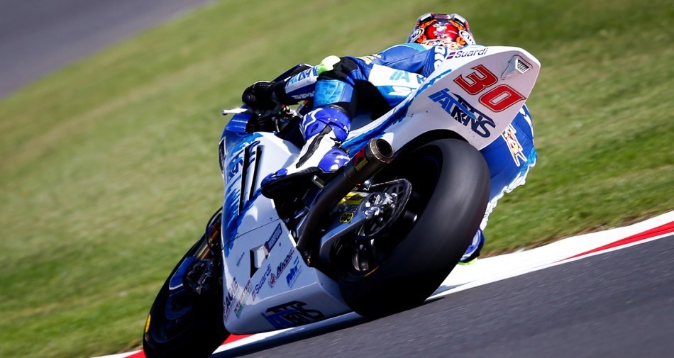 Такааки Накагами