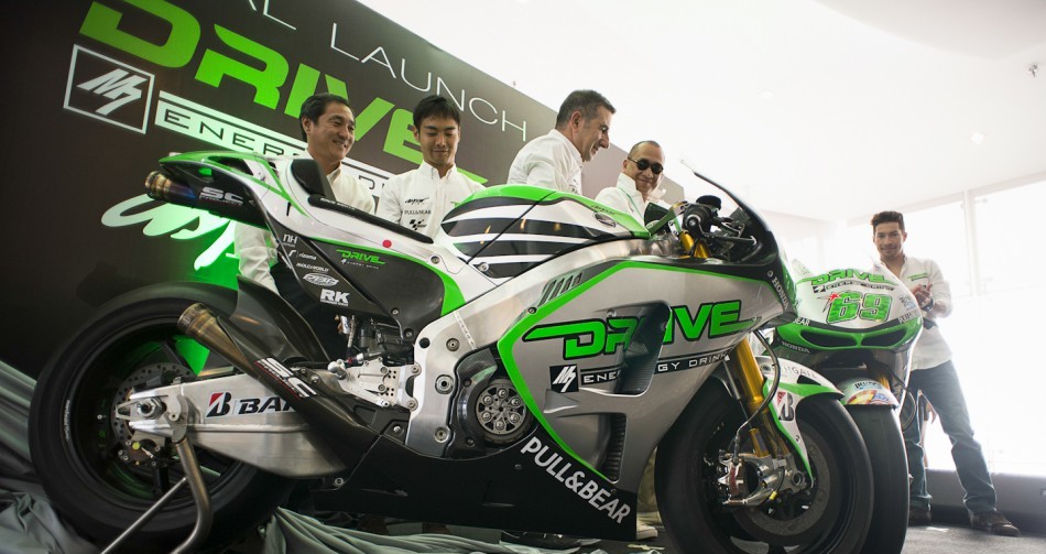 Drive M7 Aspar представила цвета своих мотоциклов Honda RCV1000R