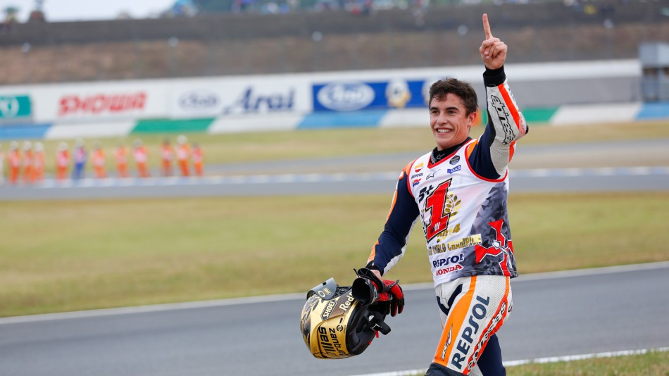 Марк Маркес - Чемпион мира MotoGP 2014