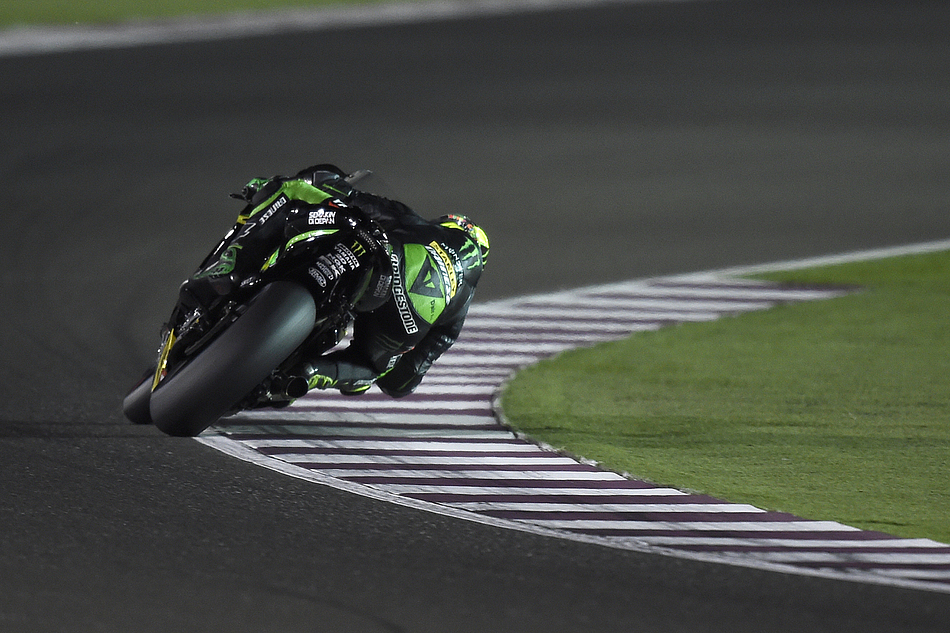 Поль Эспаргаро