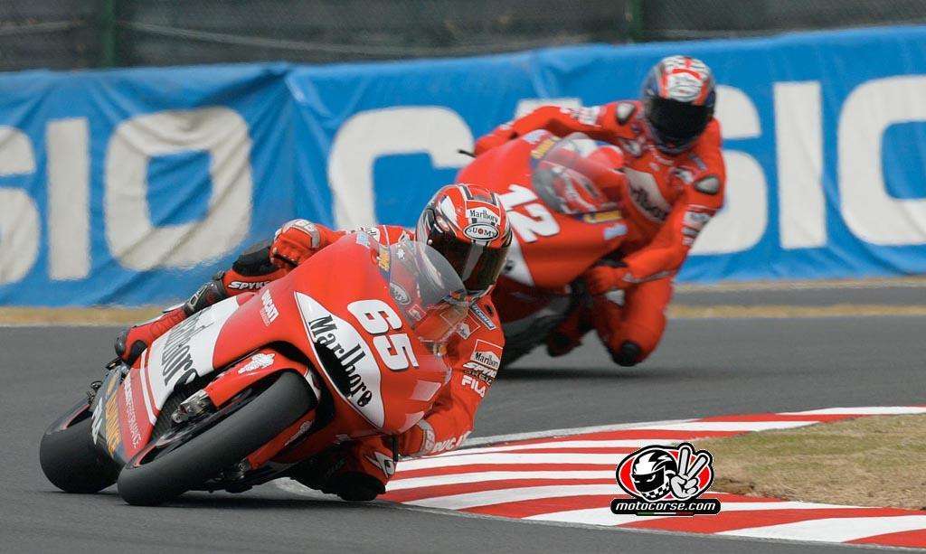 Капиросси и Бэйлис (2003)