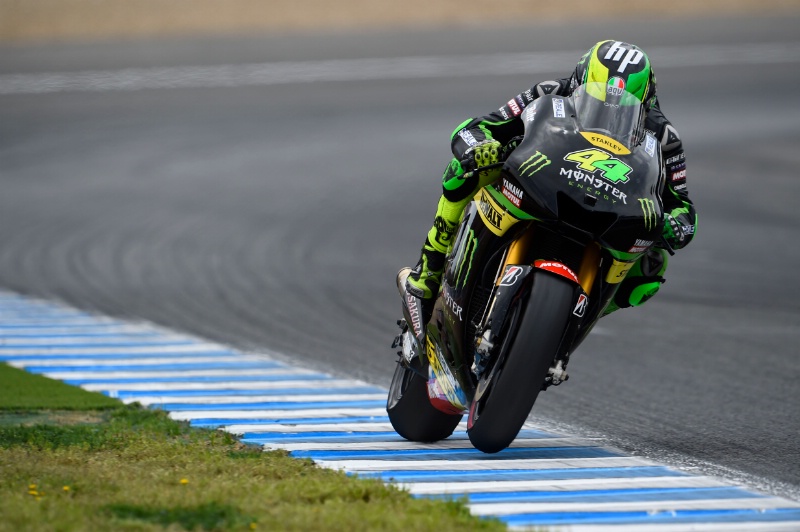 Поль Эспаргаро