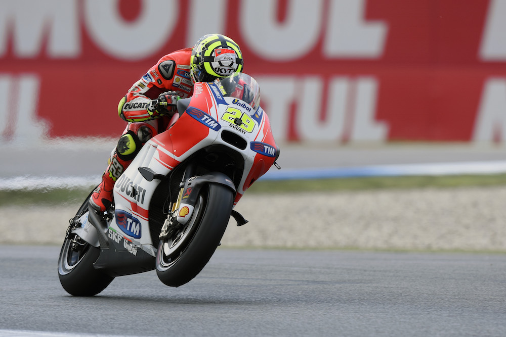 Андреа Ианноне