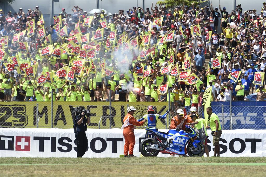 Маверик Виньялес