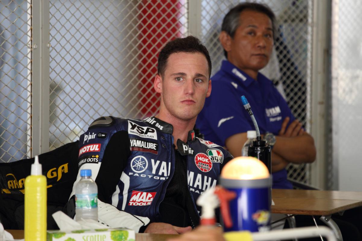 Поль Эспаргаро