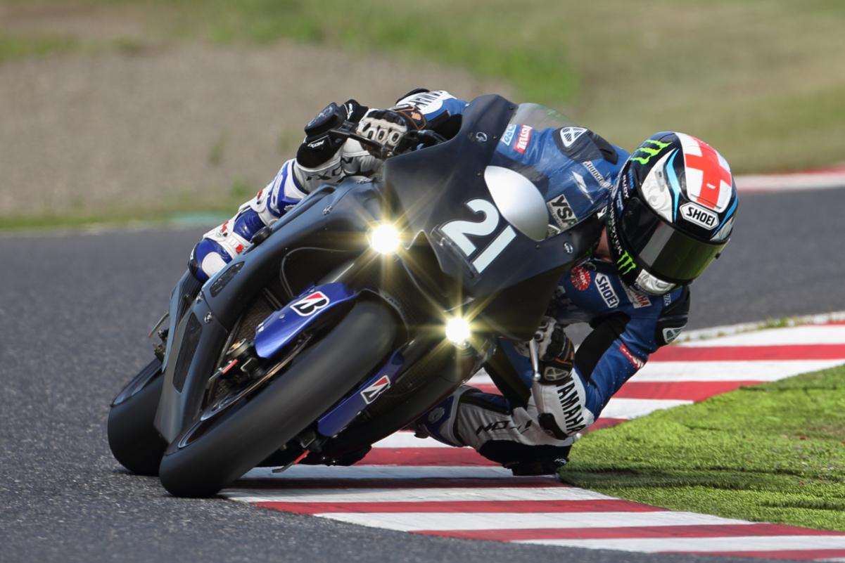 Брэдли Смит