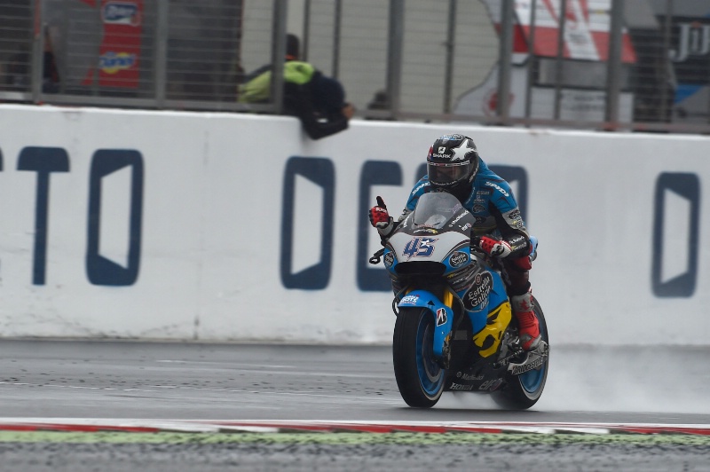 Скотт Реддинг