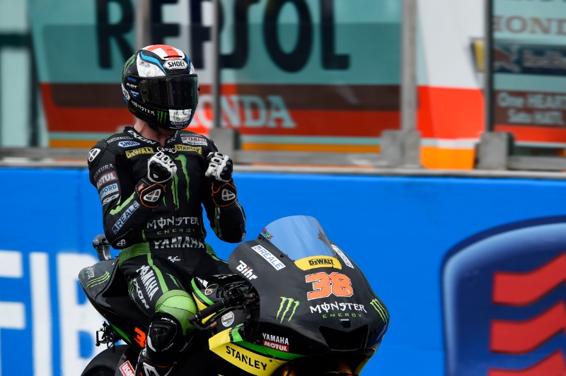 Брэдли Смит