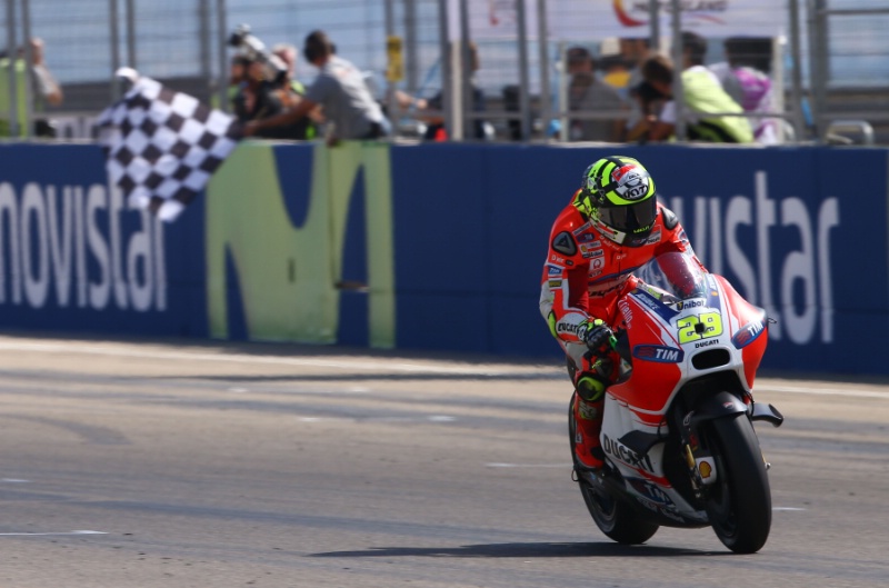 Андреа Ианноне