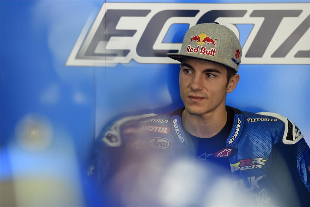 Маверик Виньялес