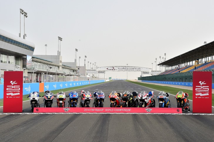 Мотоциклы сезона MotoGP 2016