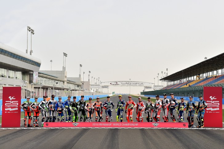 Гонщики сезона MotoGP 2016