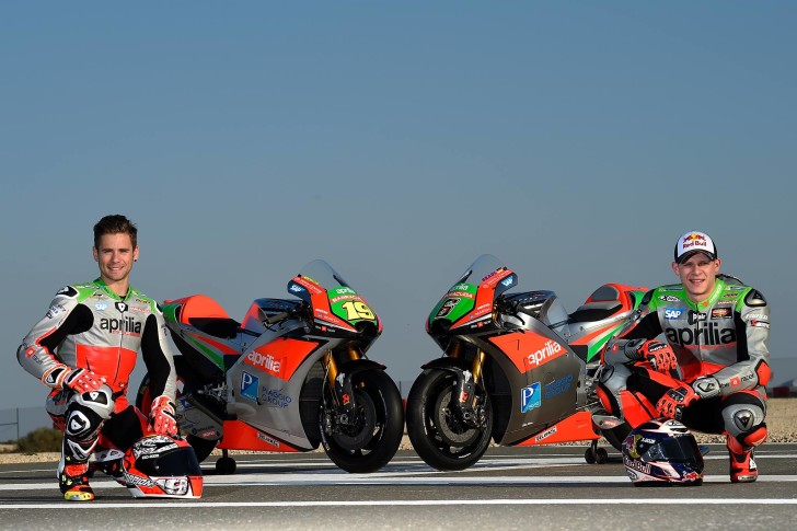 Баутиста, Брадль и RS-GP 2016