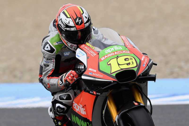 Альваро Баутиста