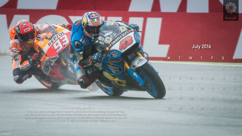 Календарь на июль 2016 от Скотта Джонса