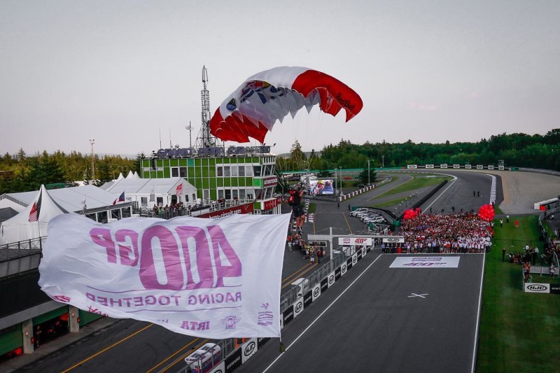 400 совместных Гран-При Dorna, FIM, IRTA, MSMA (Брно, 2016)