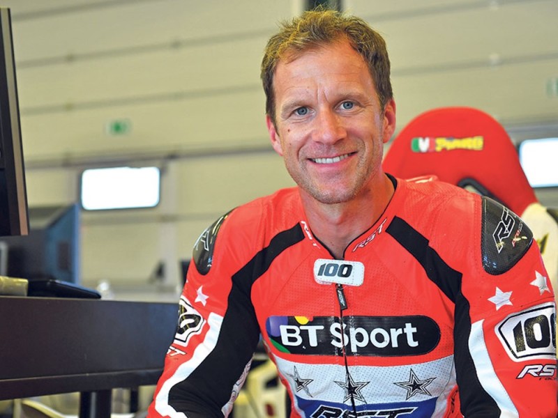 Нил Ходжсон