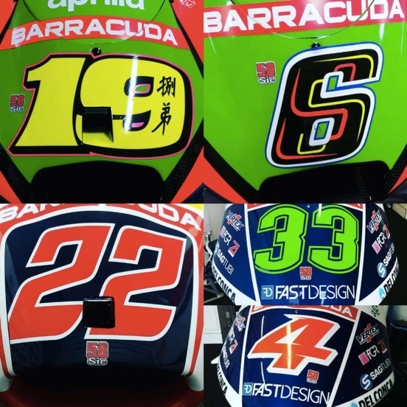 collage_sic