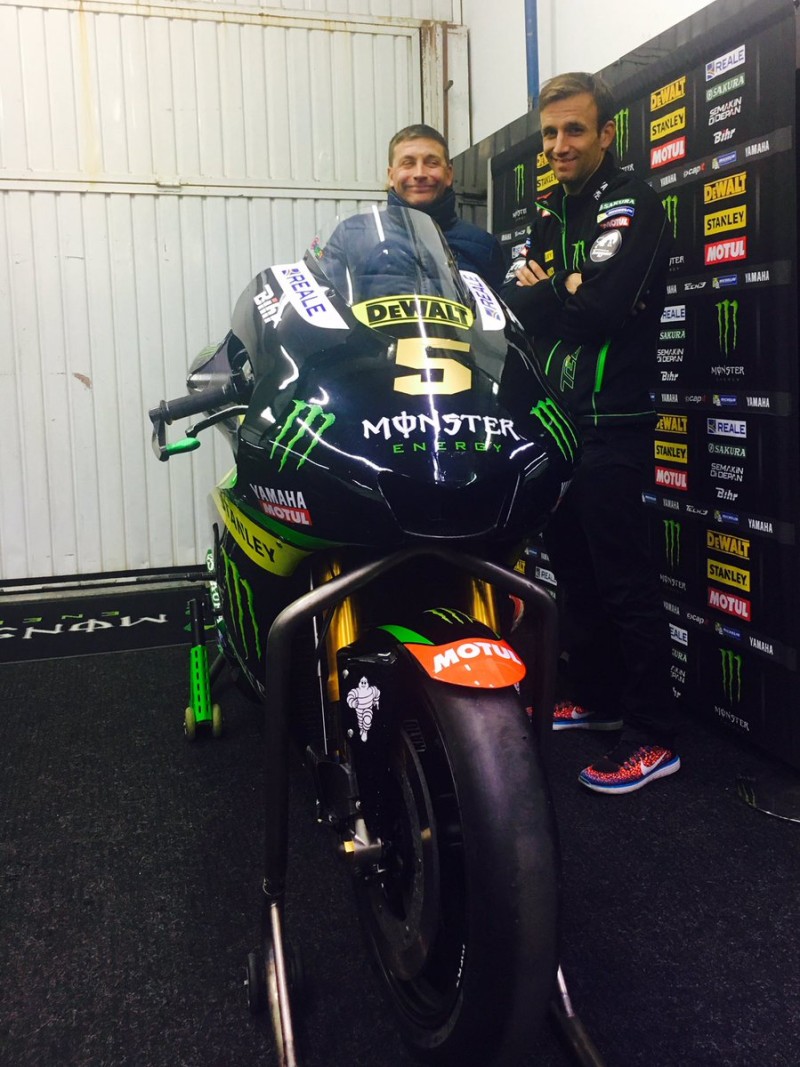 Жоанн Зарко