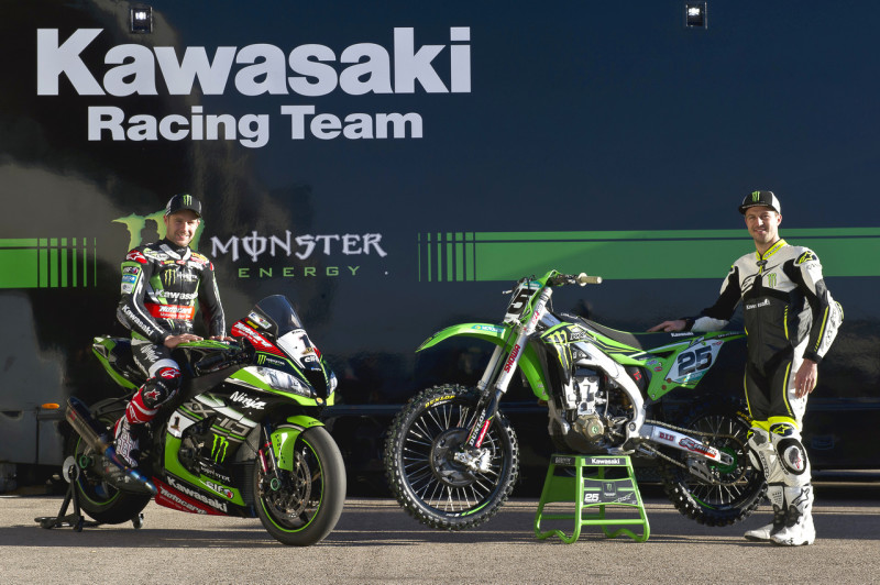 Рей и Десаль (Rider X Over, 2016)