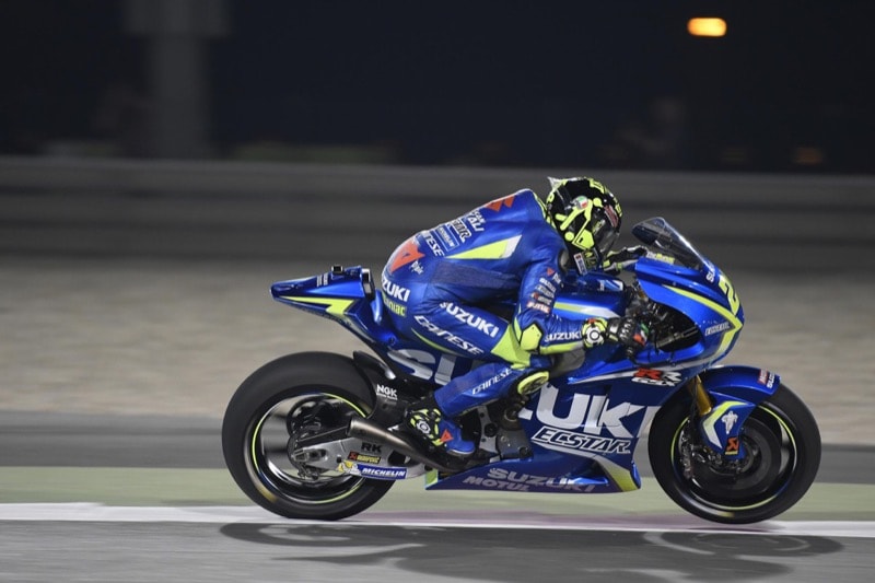 Андреа Ианноне