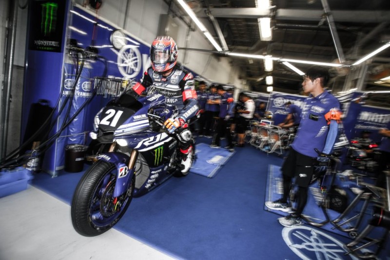 Suzuka 8-Hours 2017