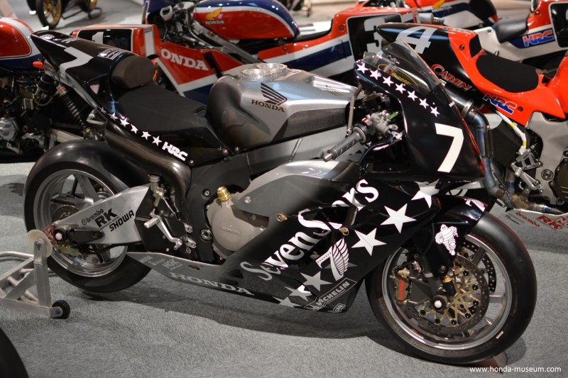 Honda CBR1000RR (Suzuka 8-Hours 2005)