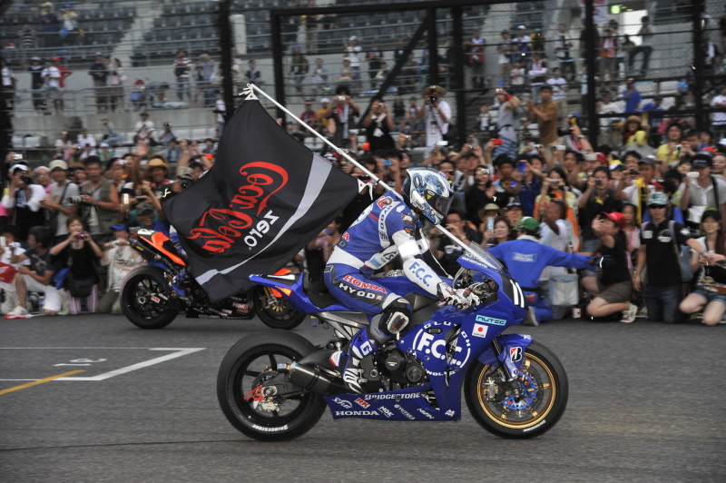 Honda CBR1000RR (Suzuka 8-Hours 2011)