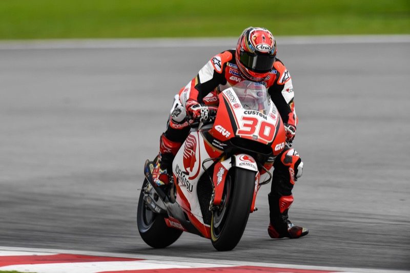 Такааки Накагами