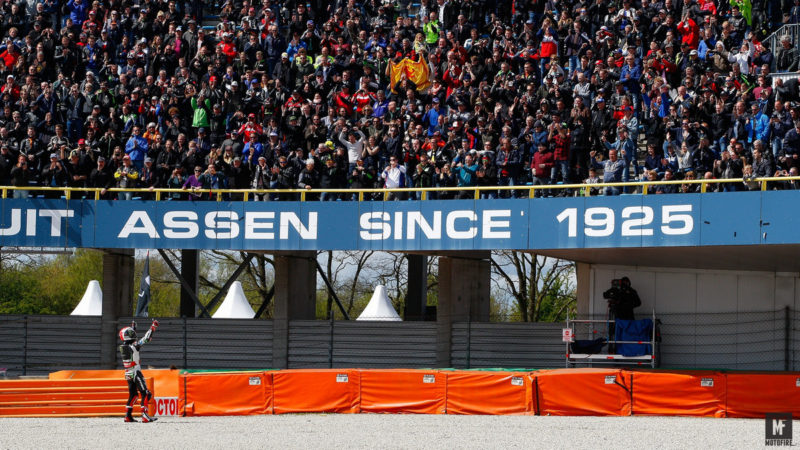 Джонатан Рей победил в Ассене (WSBK 2017)