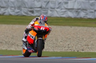 Джонатан Ри