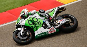 частные тесты MotoGP в Арагоне