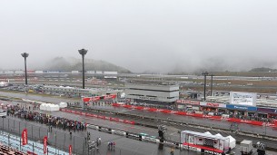 MotoGP Гран-При Японии 2013