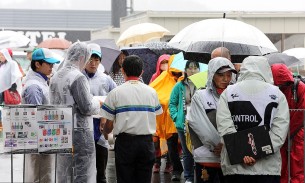 MotoGP Гран-При Японии 2013