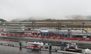 MotoGP Гран-При Японии 2013