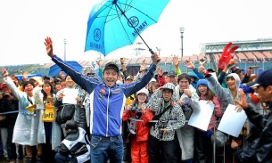 Валентино Росси MotoGP 2013