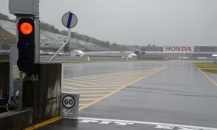 MotoGP Гран-При Японии 2013