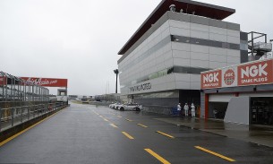 MotoGP Гран-При Японии 2013