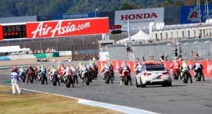 Moto2 Гран-При Японии 2013