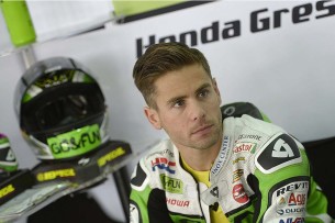 Альваро Баутиста MotoGP 2014