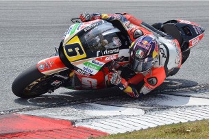 Штефан Брадль MotoGP 2014