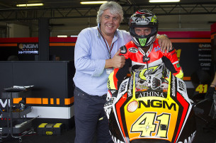 Лорис Капиросси