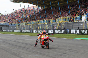 Марк Маркес, Repsol Honda Team, MotoGP 2014
