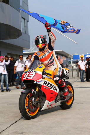 Марк Маркес, Repsol Honda Team, MotoGP 2014