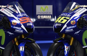 Презентация мотоцикла Yamaha M1 MotoGP 2015 года