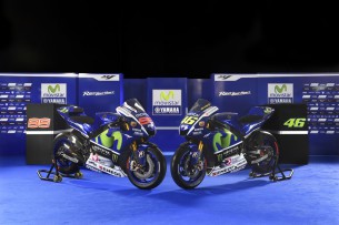 Презентация мотоцикла Yamaha M1 MotoGP 2015 года