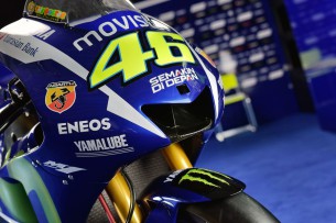 Презентация мотоцикла Yamaha M1 MotoGP 2015 года