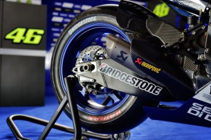 Презентация мотоцикла Yamaha M1 MotoGP 2015 года