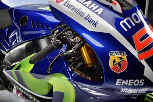 Презентация мотоцикла Yamaha M1 MotoGP 2015 года