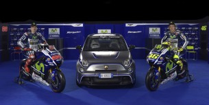 Презентация мотоцикла Yamaha M1 MotoGP 2015 года